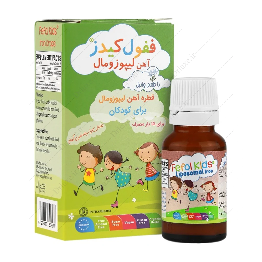 قطره آهن لیپوزومال ففول کیدز طعم وانیل 15 میلی لیتر | خرید و قیمت